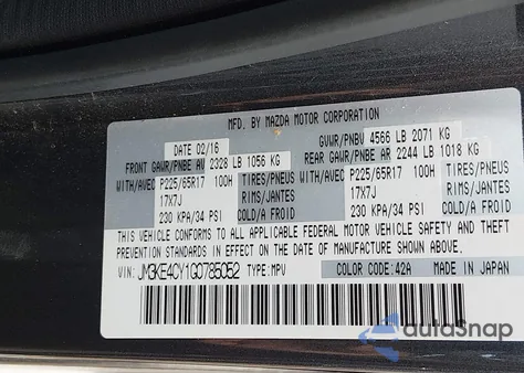 2016 Mazda Cx-5 Touring из США, поврежденный, VIN JM3KE4CY1G0785052